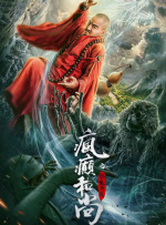 老师脱裤子让我c